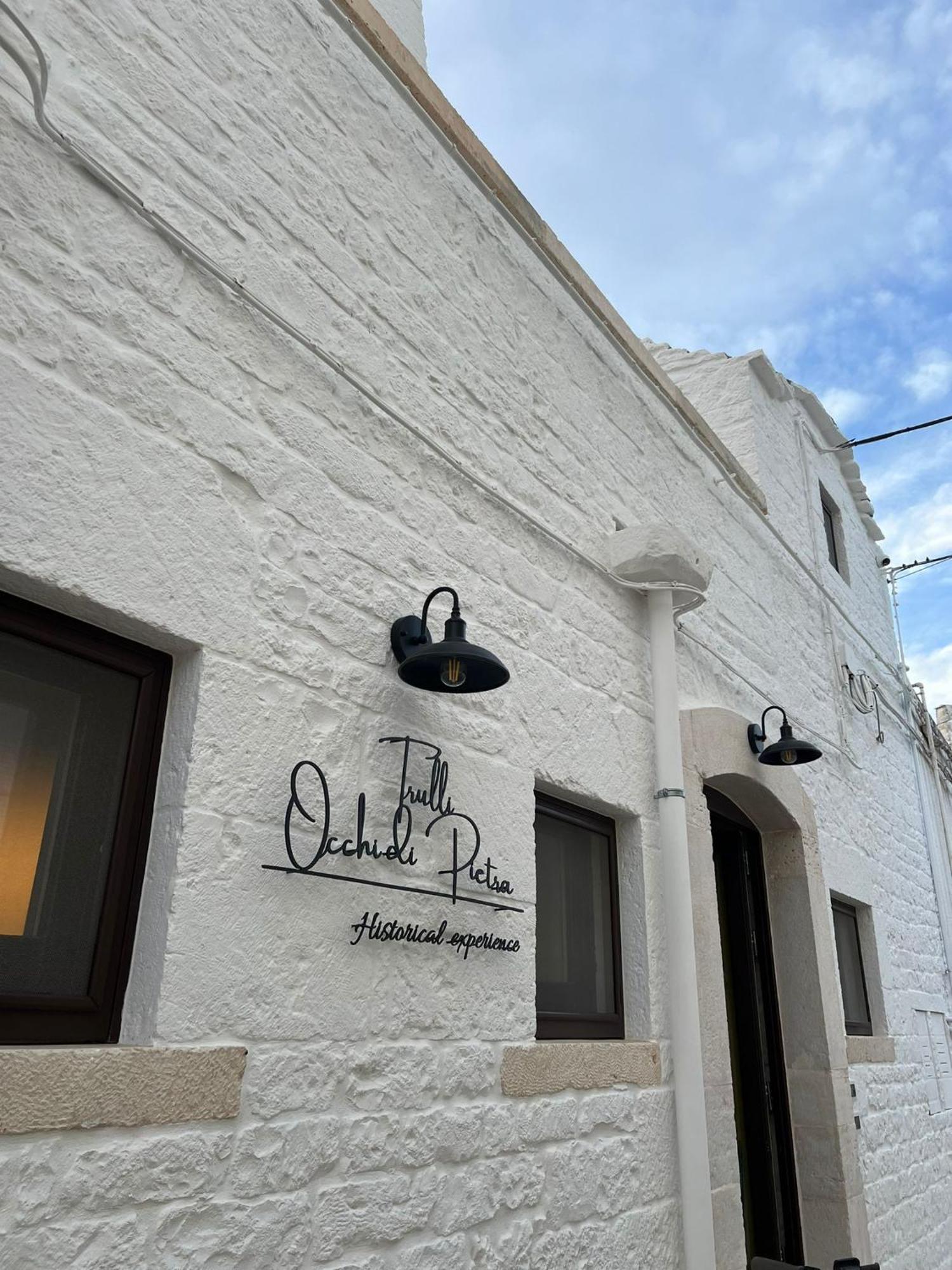 Вилла Trulli Occhi Di Pietra Historical Experience Альберобелло Экстерьер фото